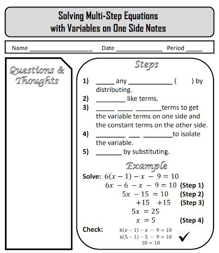 Focused Note Taking In Math Absolute Algebra - Ocean Patterns - Elegant Full HD Collection