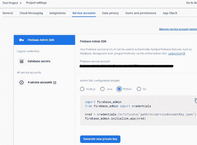 How To Set Up Firebase Database For The First Time Absolute Code Works - Premium Ocean Picture Gallery - 4K