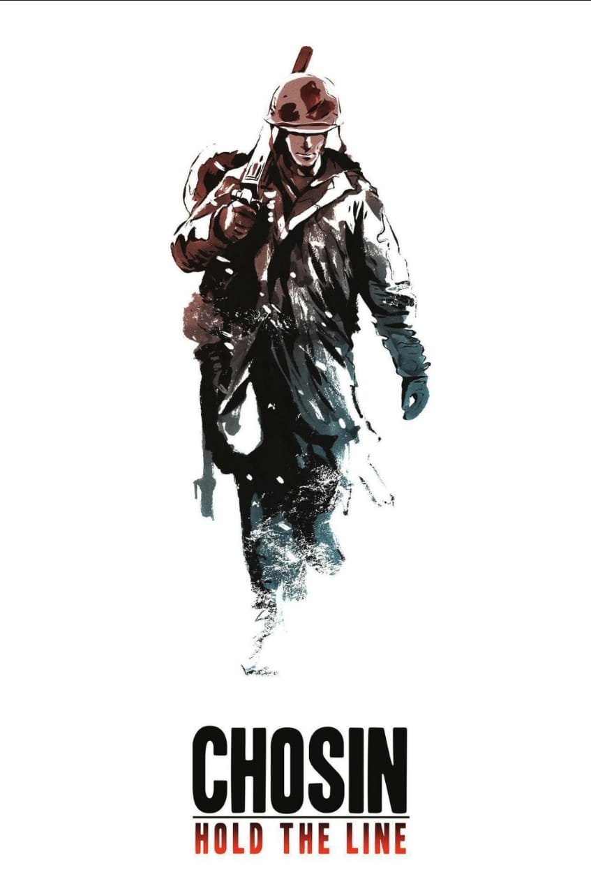 песня sister. Hold the line. мем холдинг. сестричка альбом. Hold the line.