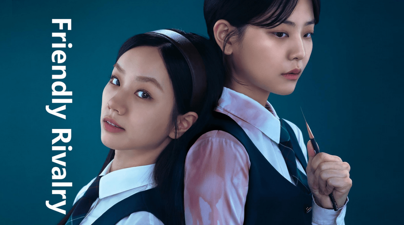 Friendly Rivalry Poster