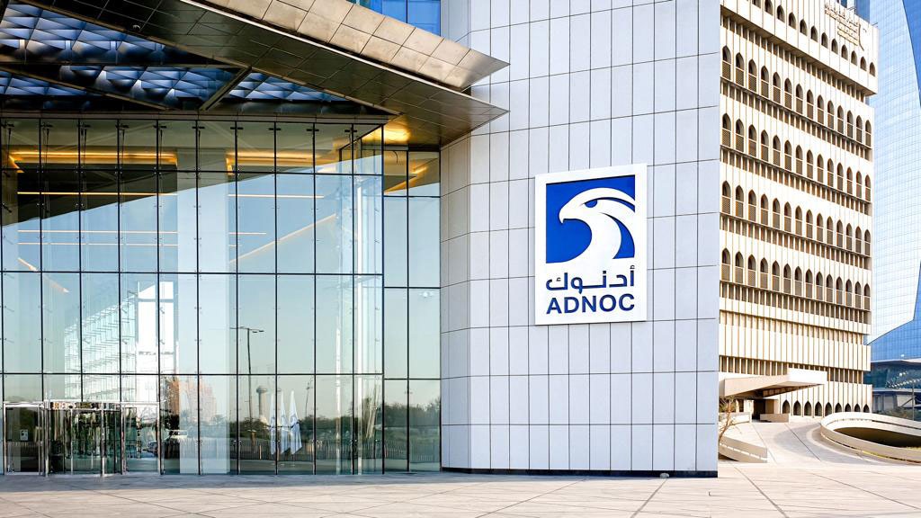 MoIAT to showcase investment enablers, incentives to strengthen industrial resilience at Make it with ADNOC Forum