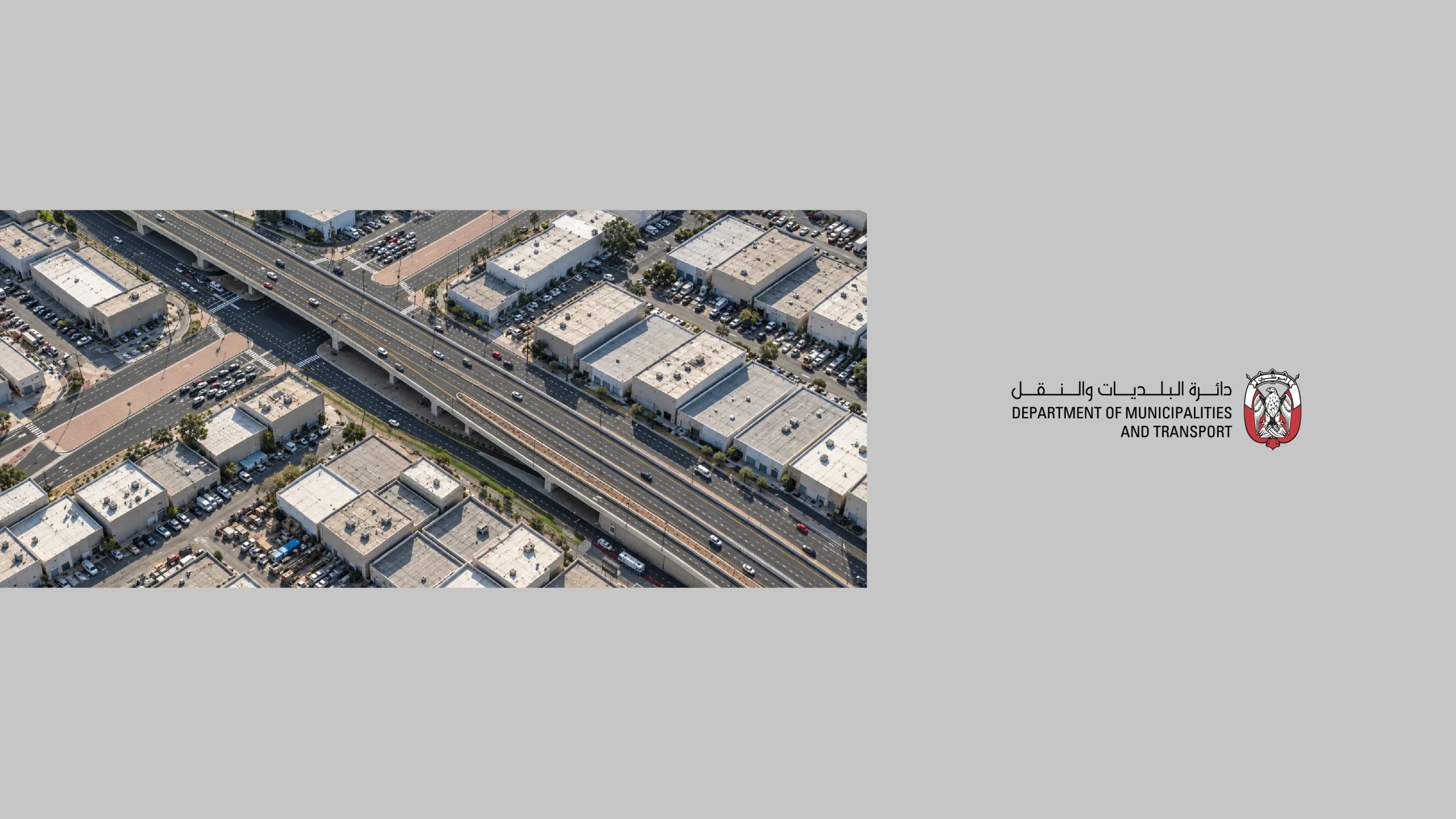 Department of Municipalities and Transport launches major Musaffah road upgrades to ease congestion, enhance safety, and reduce travel times