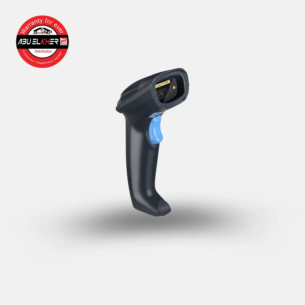 Syble Barcode Scanner XB-6258 - AbuElkher Print Store