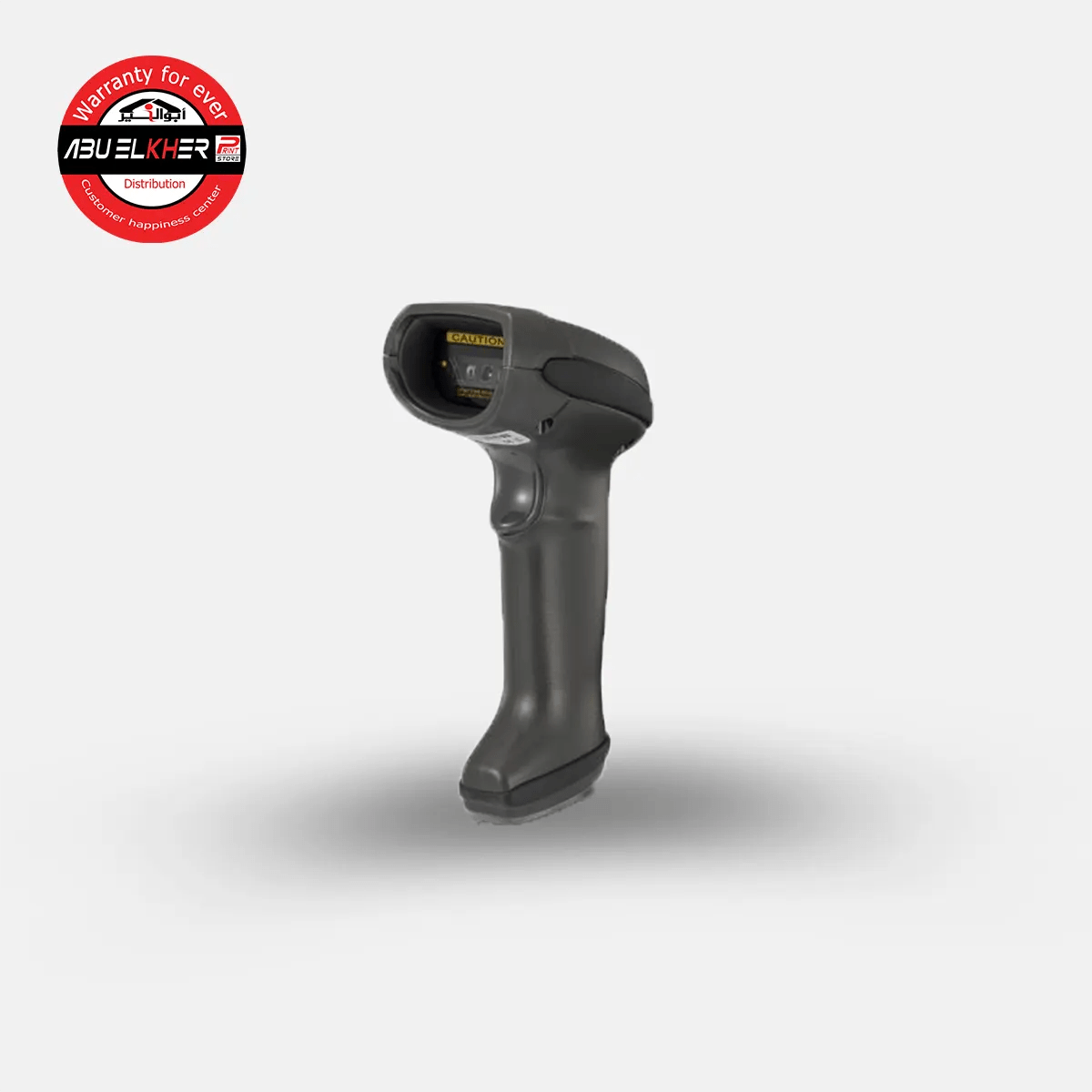 Syble Barcode Scanner XB-917 - AbuElkher Print Store