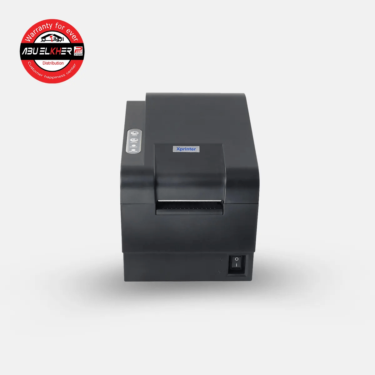 Xprinter Thermal Printer Receipt + Barcode XP-235B - AbuElkher Print Store