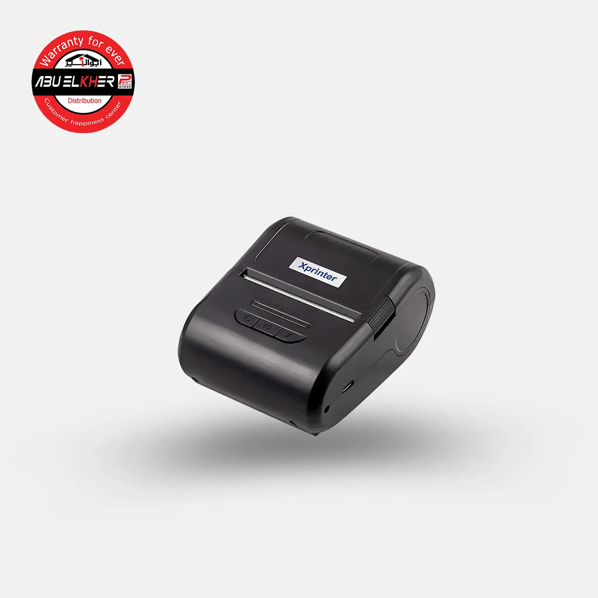 Xprinter Thermal Printer Receipt + Barcode XP-P210 - AbuElkher Print Store