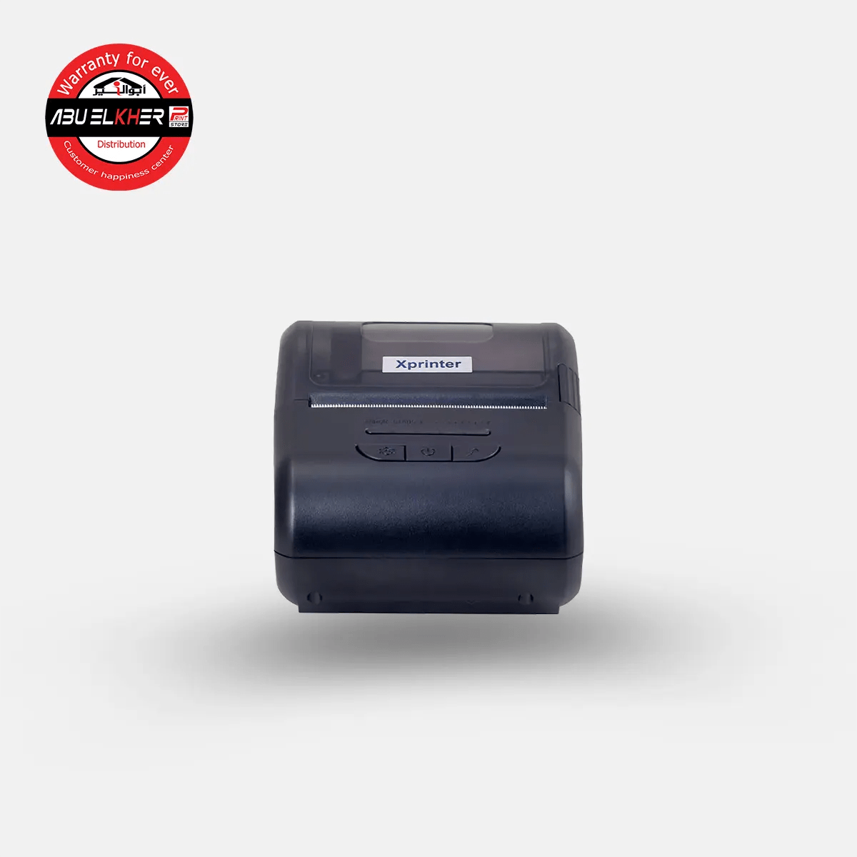 Xprinter Thermal Printer Receipt + Barcode XP-P210 - AbuElkher Print Store