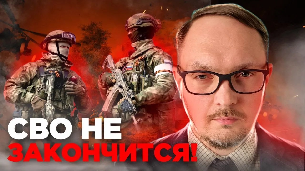 СВО проплачено до конца 2025 года // Госдума РФ тормозит // Бугаков