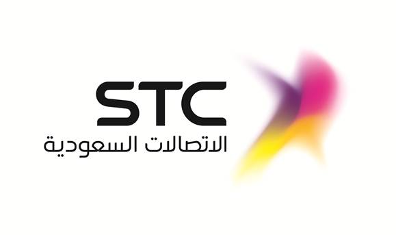 STC تنظم رحلة عمرة لمنسوبيها من المسلمين الجدد