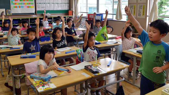 Japanese Education System