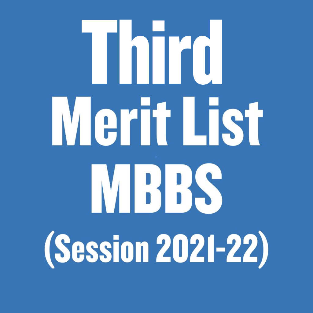 3rd Merit List