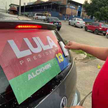 WhatsApp Image 2022-10-07 at 20.12.23 (1) WhatsApp Image 2022-10-07 at 20.12.23 (1)