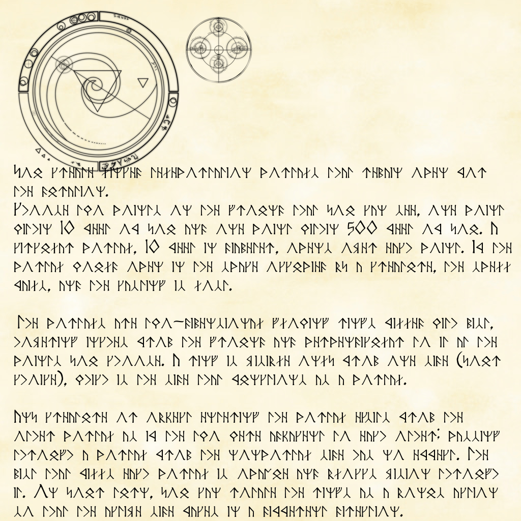 Portals 1
