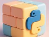 Funções Em Python Como Criar E Usar Na Prática