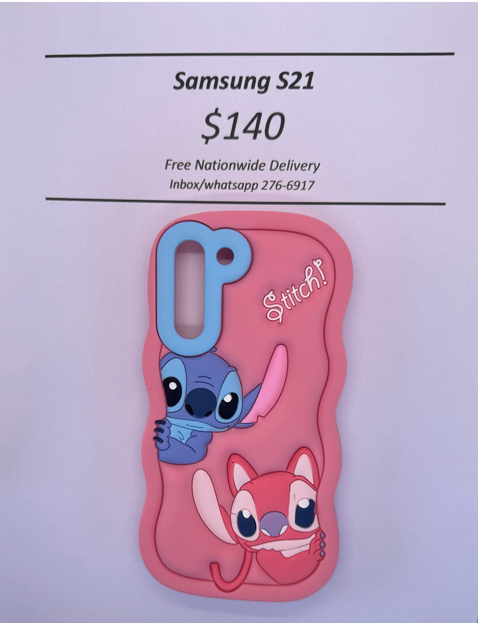 S21 Pink Stitch