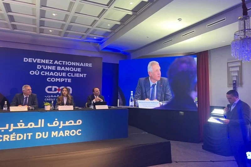 نجاح العرض العمومي لبيع أسهم مصرف المغرب