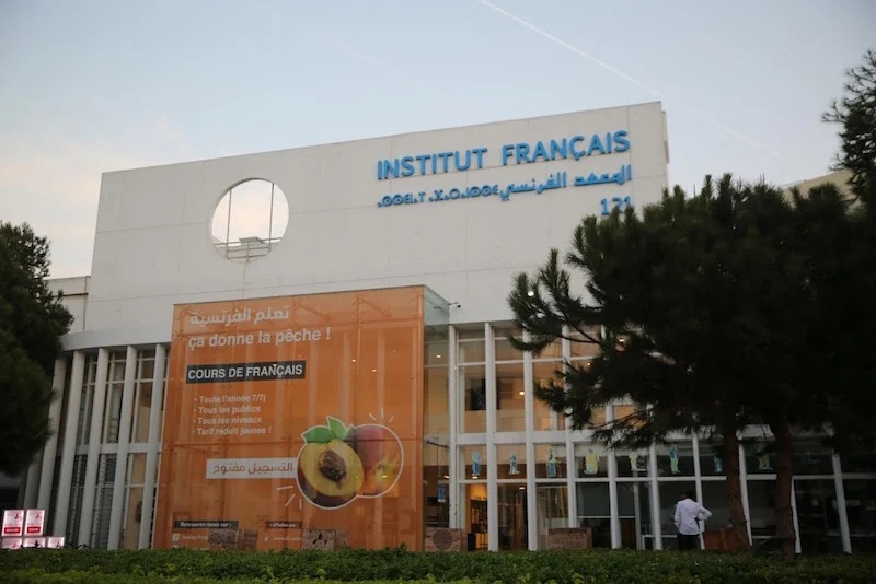 المعهد الفرنسي.. فتح باب الترشيح لإقامة فنية بباريس لفائدة الفنانين والمهندسين المعماريين بالمغرب