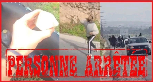 اعتداء على مواطنين أجانب يستنفر أمن أكادير