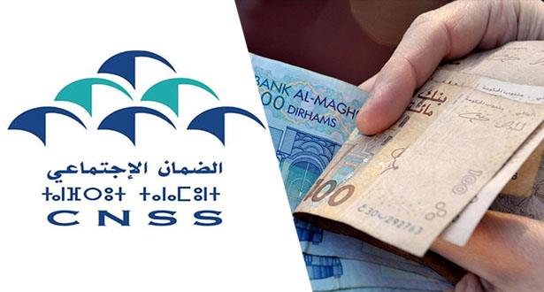 بشرى للمتقاعدين.. صرف معاشات شهر ماي قبل عيد الأضحى