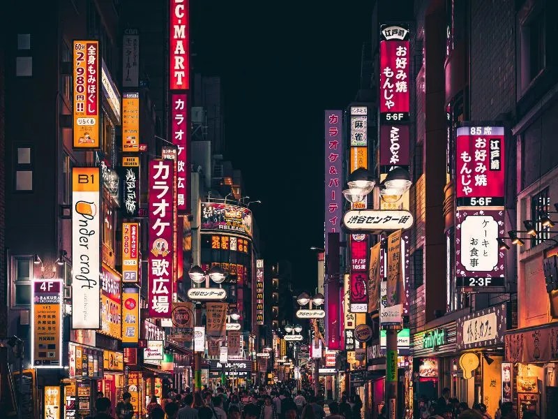 Culture japonaise et geek