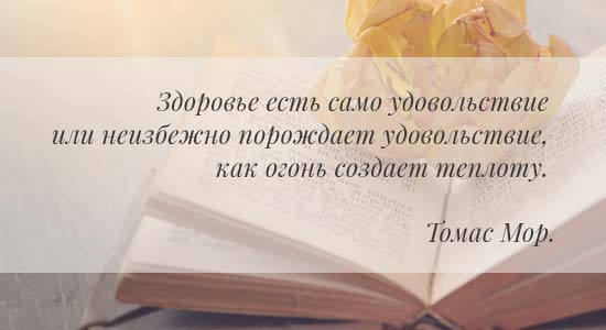 Отвечаем на щекотливый вопрос – что делать, если на ореоле появился прыщик? На ореоле соска прыщ На груди возле соска прыщ