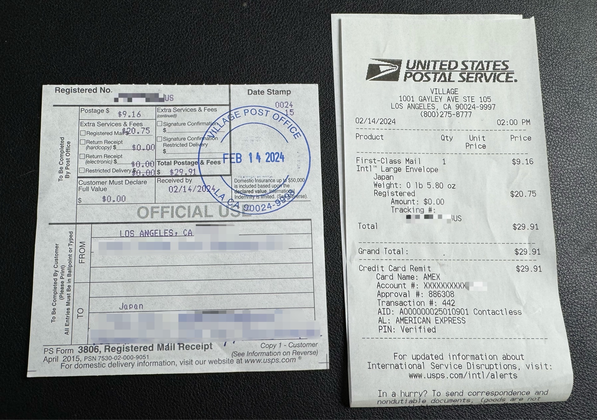 USPS カニエ MAIL 郵便局 アメリカ 企業物 kanye 古着 | US USPS 