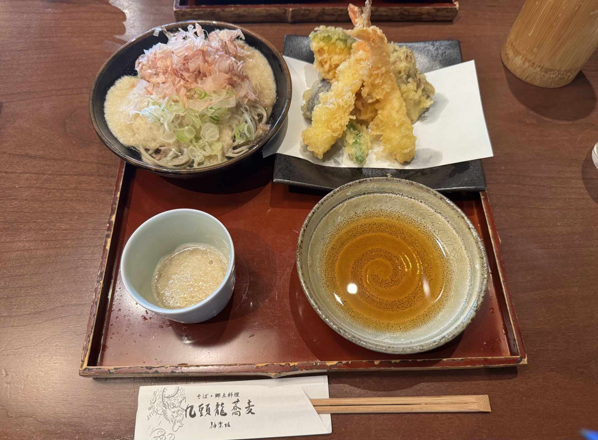 九頭龍蕎麦 本店　海老の天麩羅とおろし蕎麦