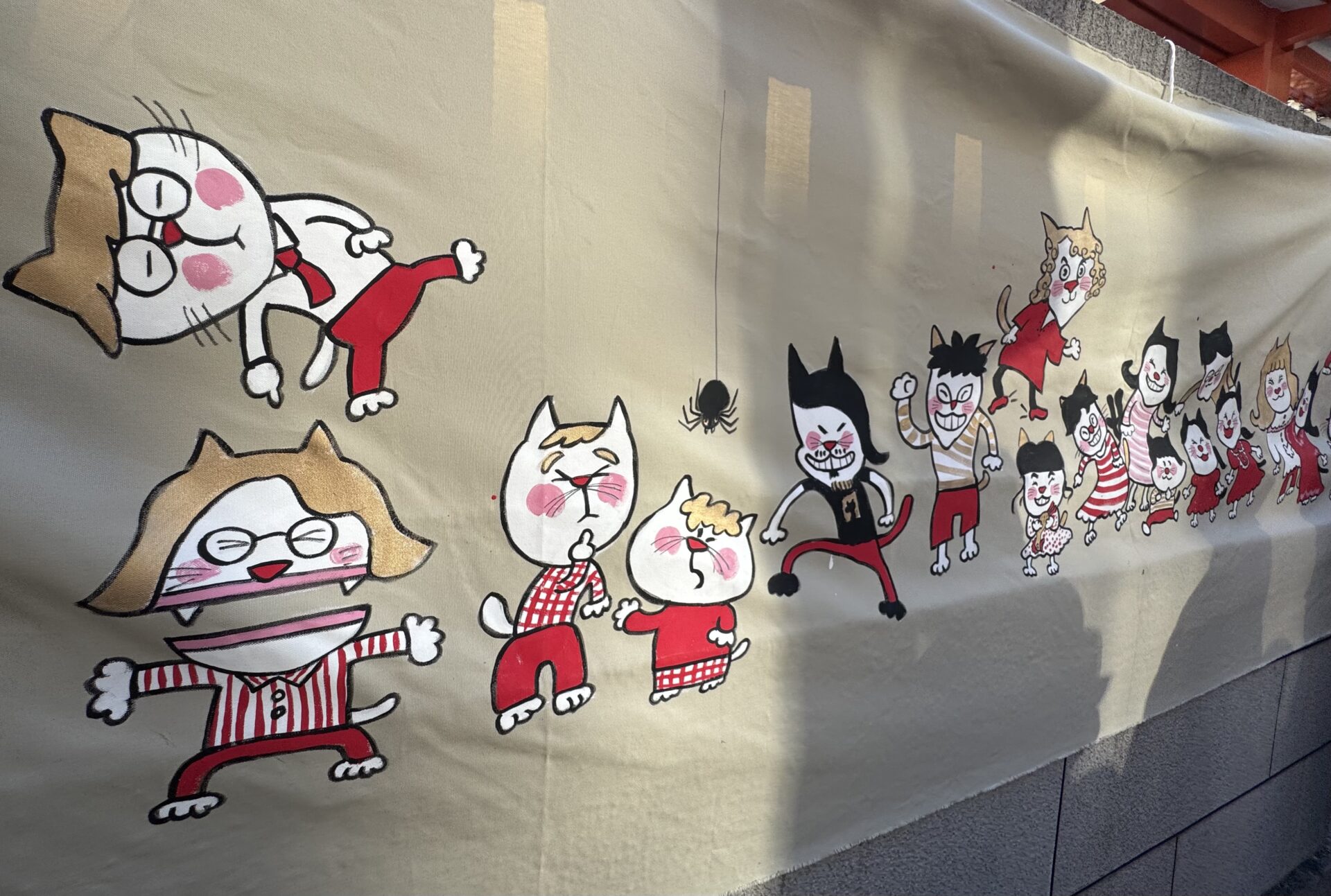 善國寺（ぜんこくじ）にあった猫の絵