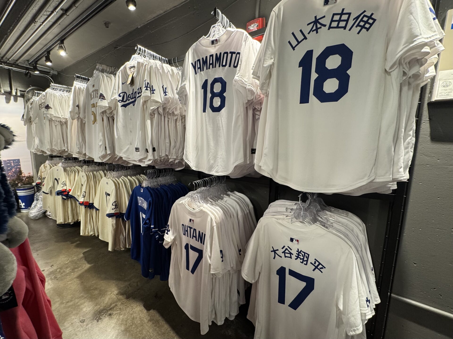 公式グッズ