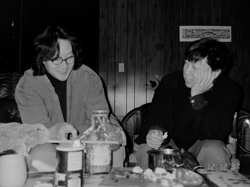 My beautiful picture