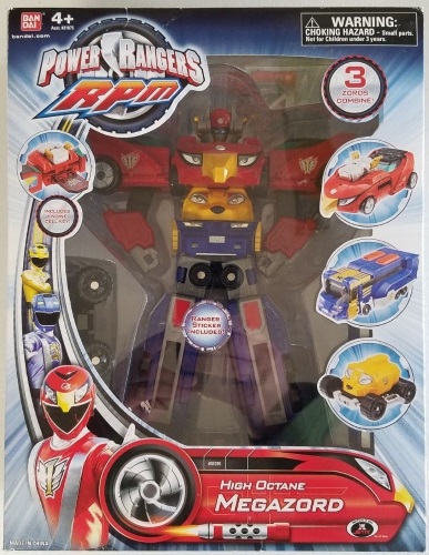 products-wHighOctane_3.jpg