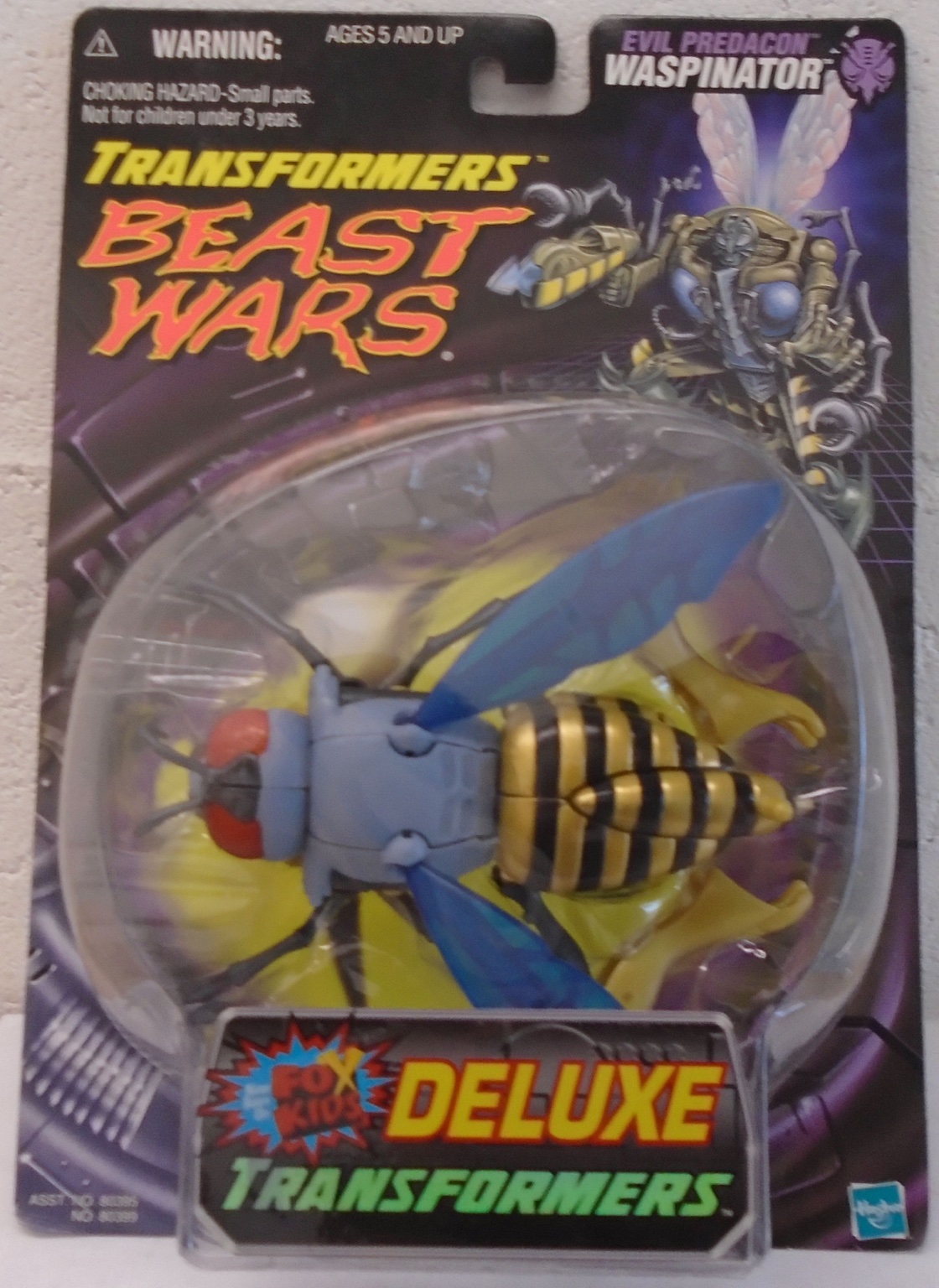 Transformers Beast Wars Transmetals Fox Kids Repaints - Deluxe