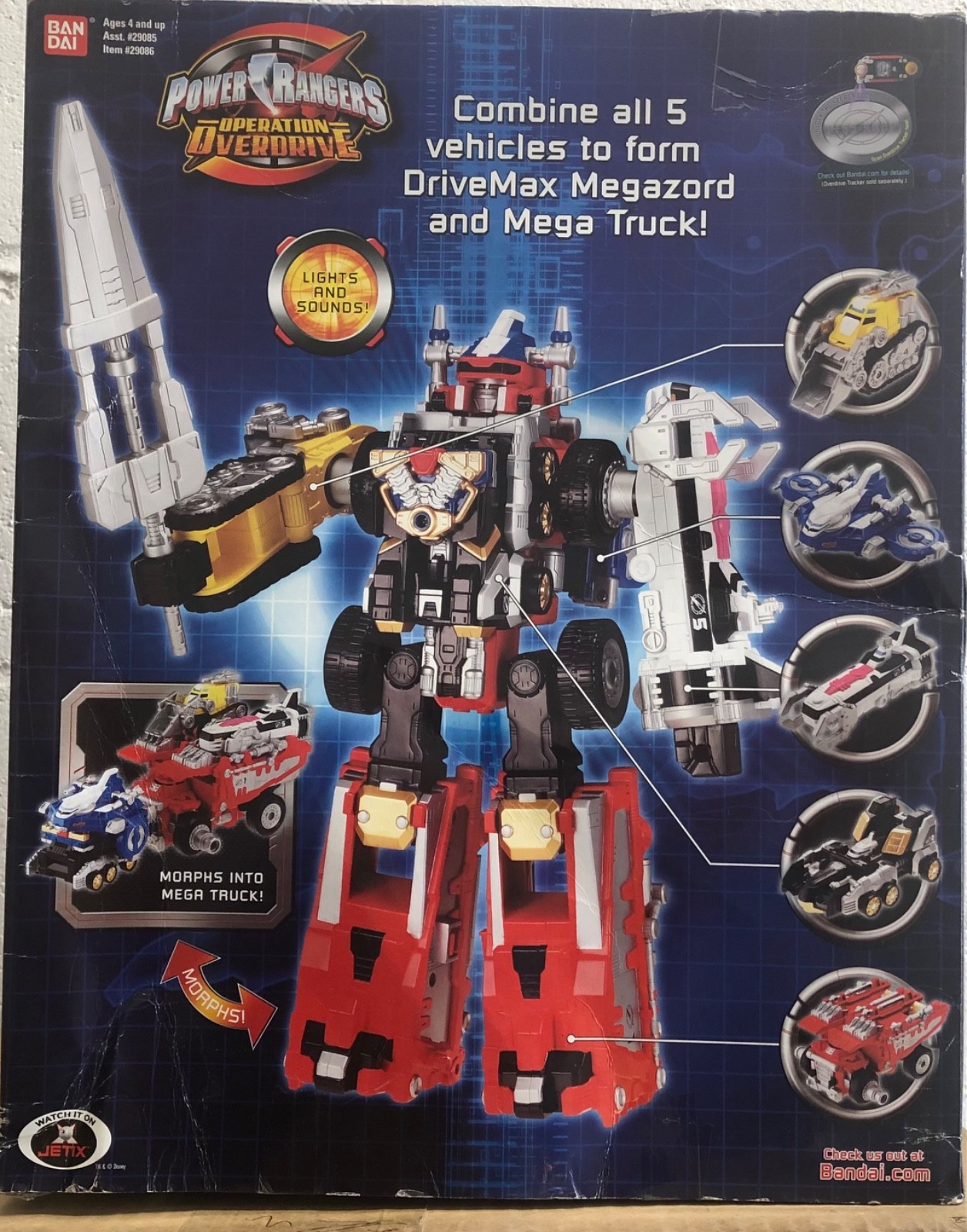 INV OUT OF STOCK Power Rangers Operation Overdrive Drivemax