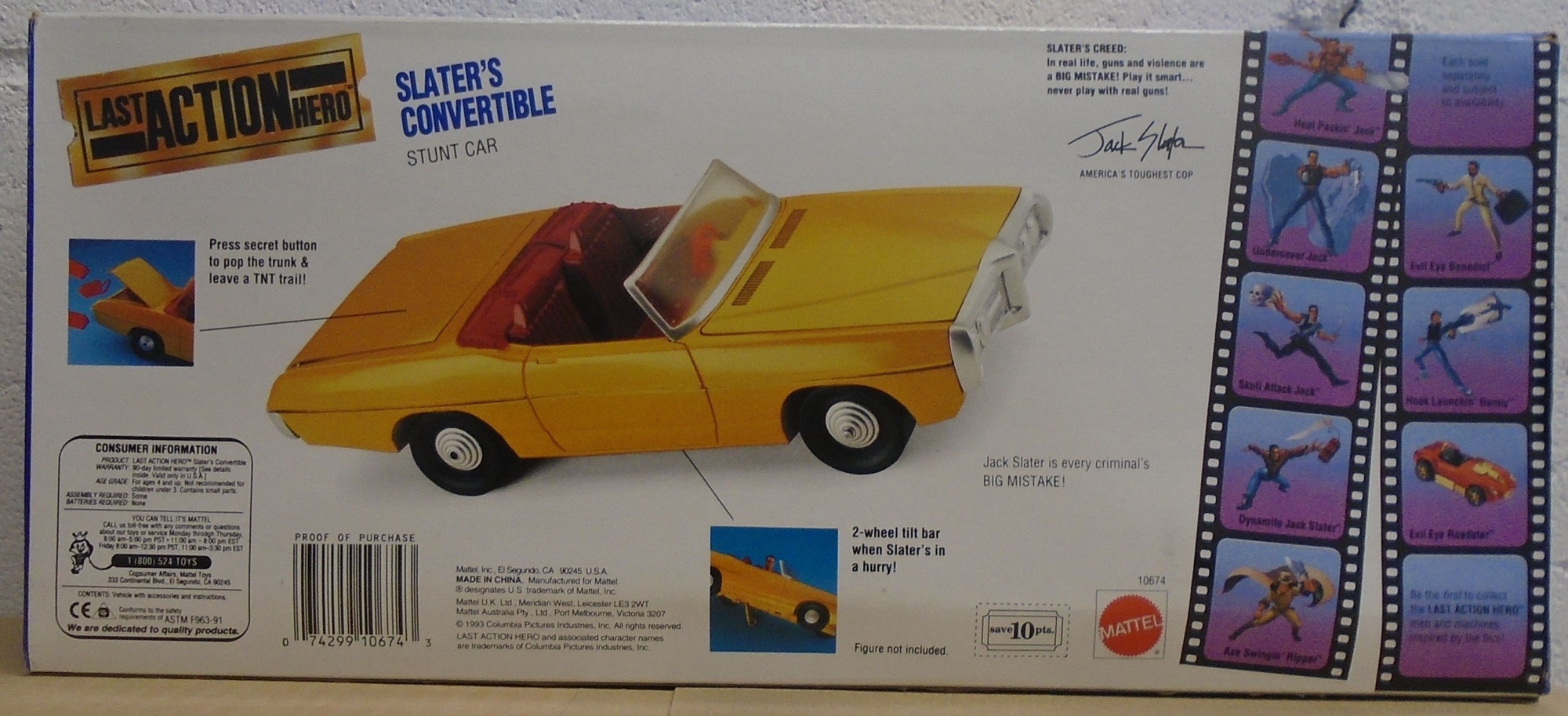 OUT OF STOCK The Last Action Hero - Jack Slater's Convertible