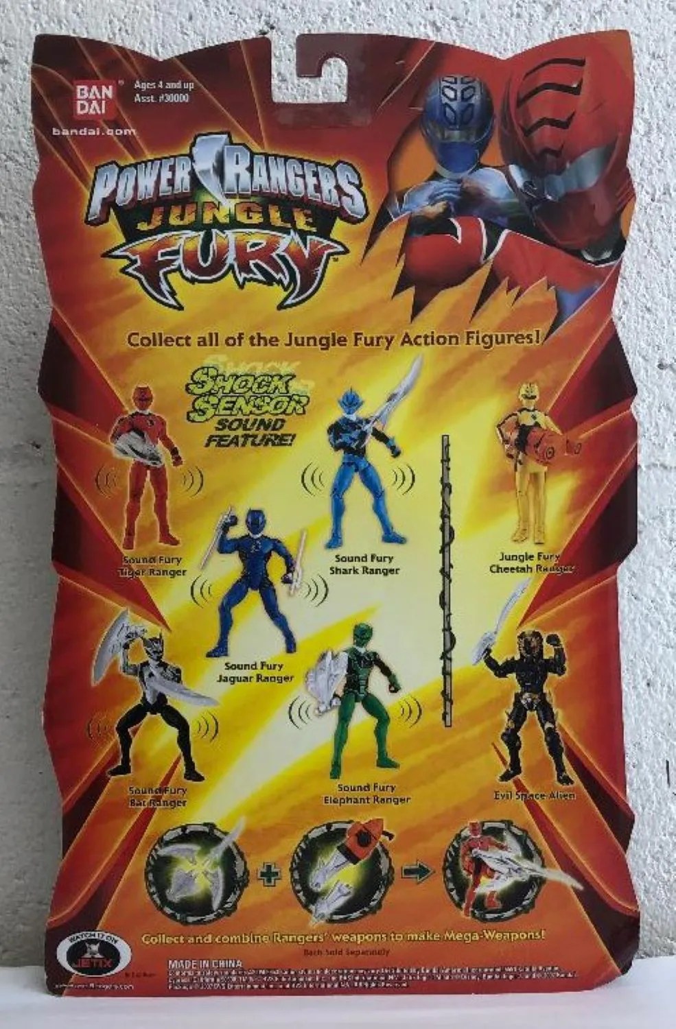 Power Rangers Jungle Fury 5 Inch Evil Space Alien Dai Shi Black