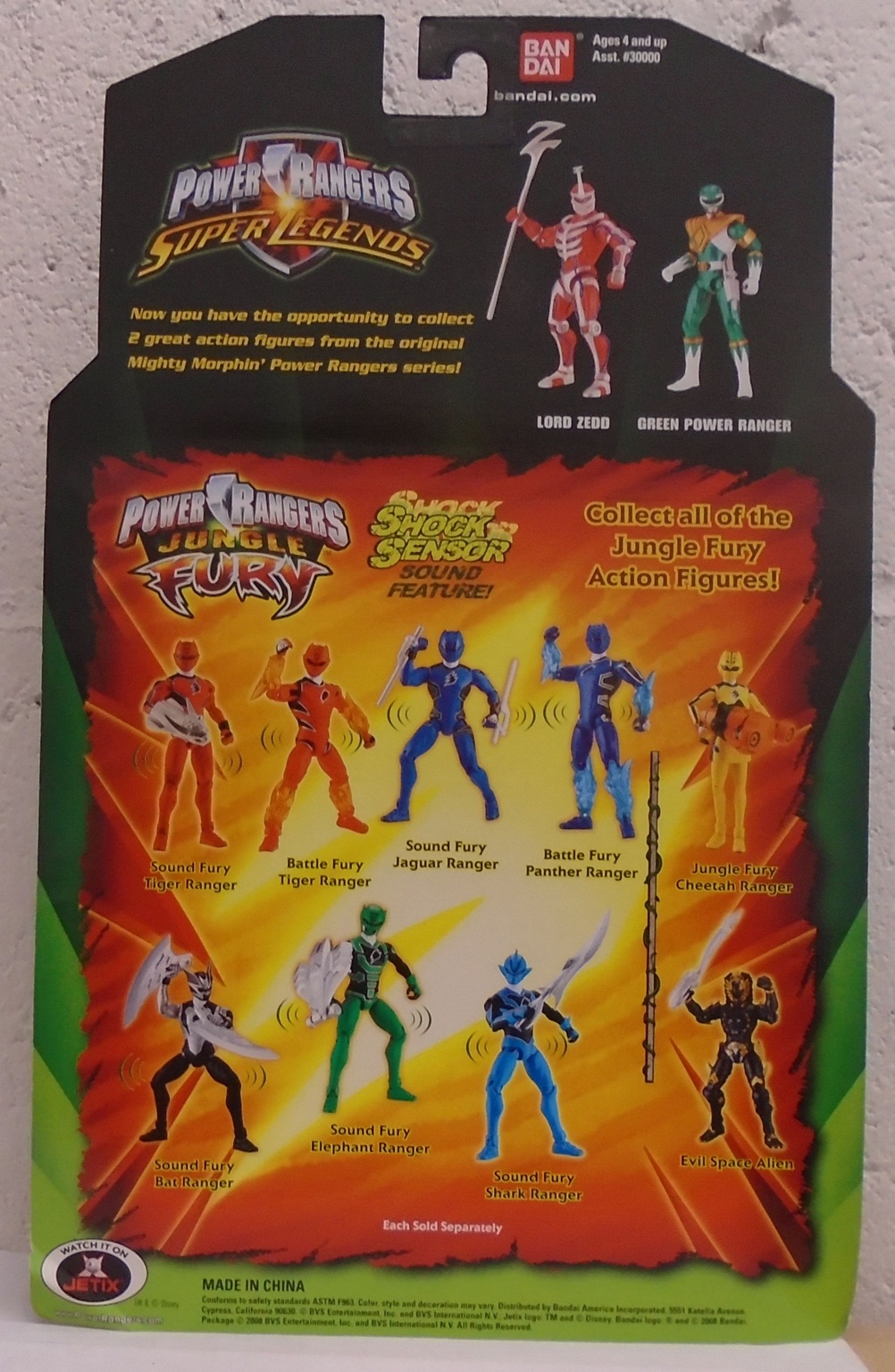 Power Rangers Super Legends - Evil Space Alien Lord Zedd (MOC