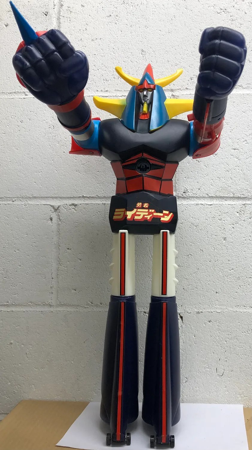 OUT OF STOCK Mattel Shogun Warriors Raydeen Jumbo Machinder 24