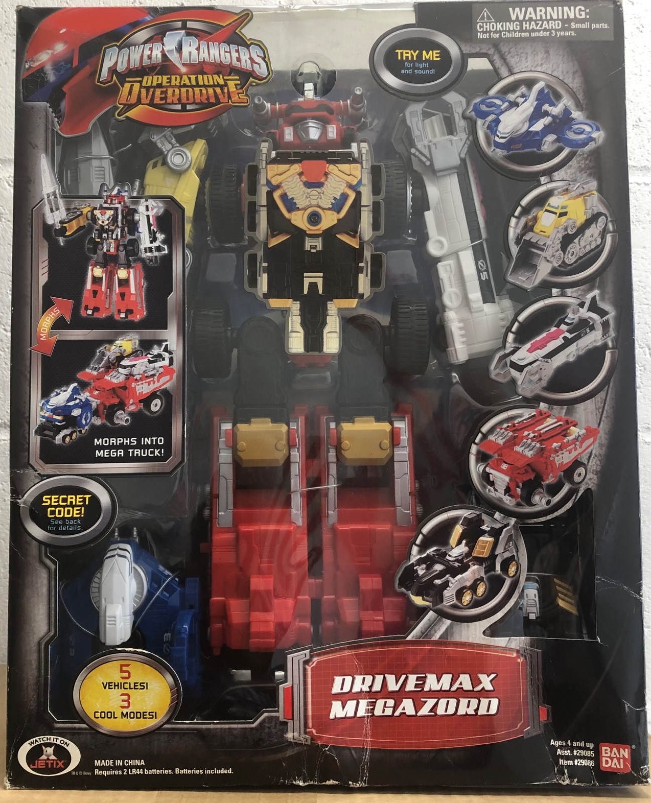 INV OUT OF STOCK Power Rangers Operation Overdrive Drivemax