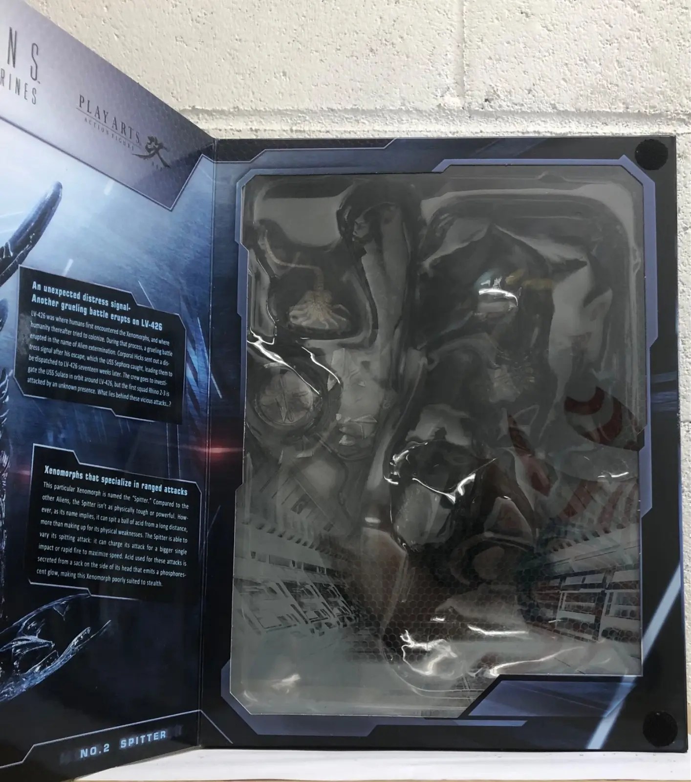 OUT OF STOCK Aliens Colonial Marines No 2 Spitter Alien By Play