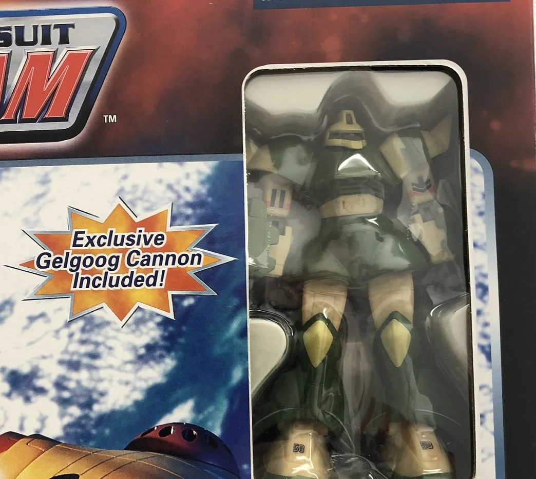 Gundam Mobile Armor Zakrello Exclusive Gelgoog Cannon Bandai