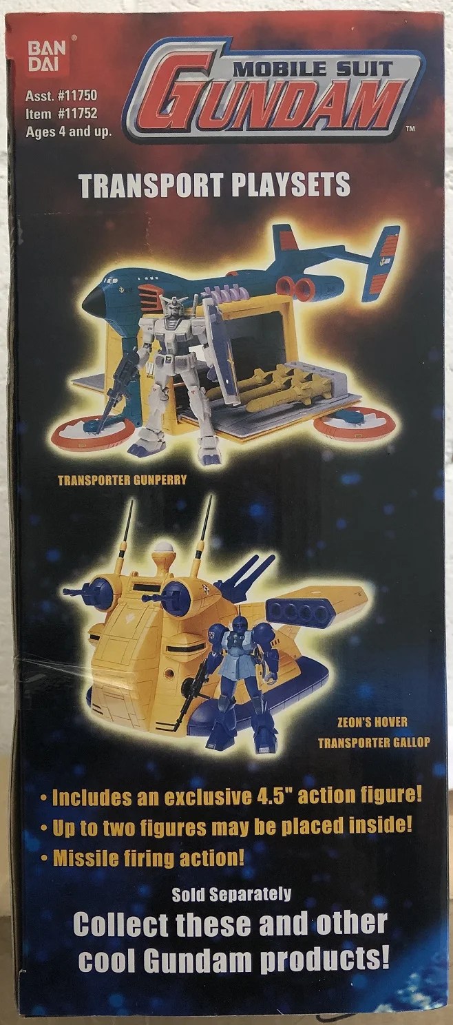 Gundam Mobile Armor Zakrello Exclusive Gelgoog Cannon Bandai