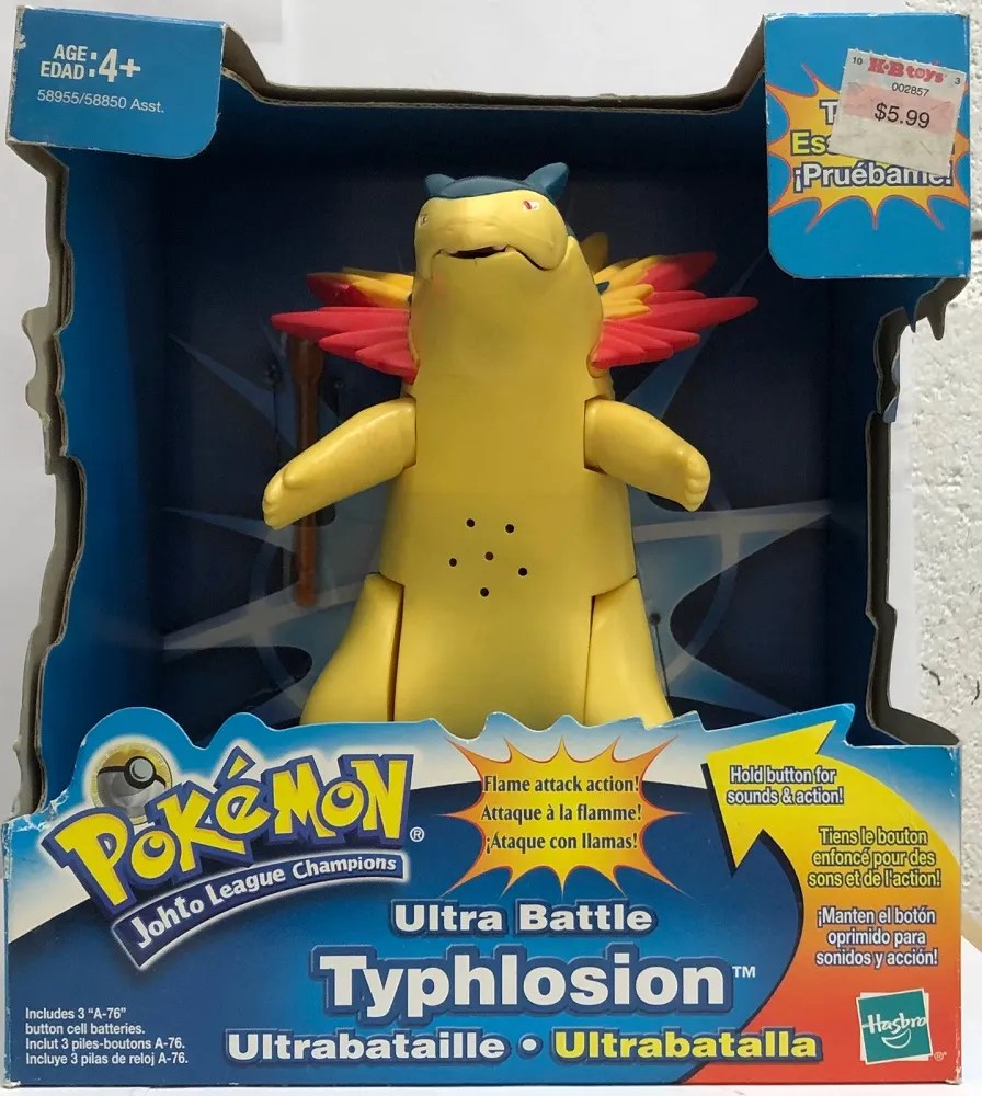 Home - Action Toys