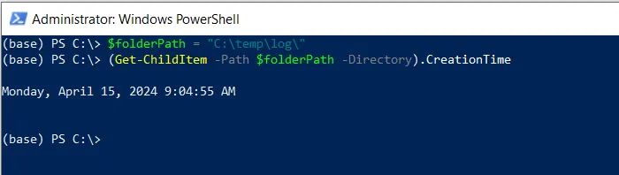 How To Find Directory By Date In Cmd Active Directory Tools - Landscape Wallpaper Collection - 4K Quality