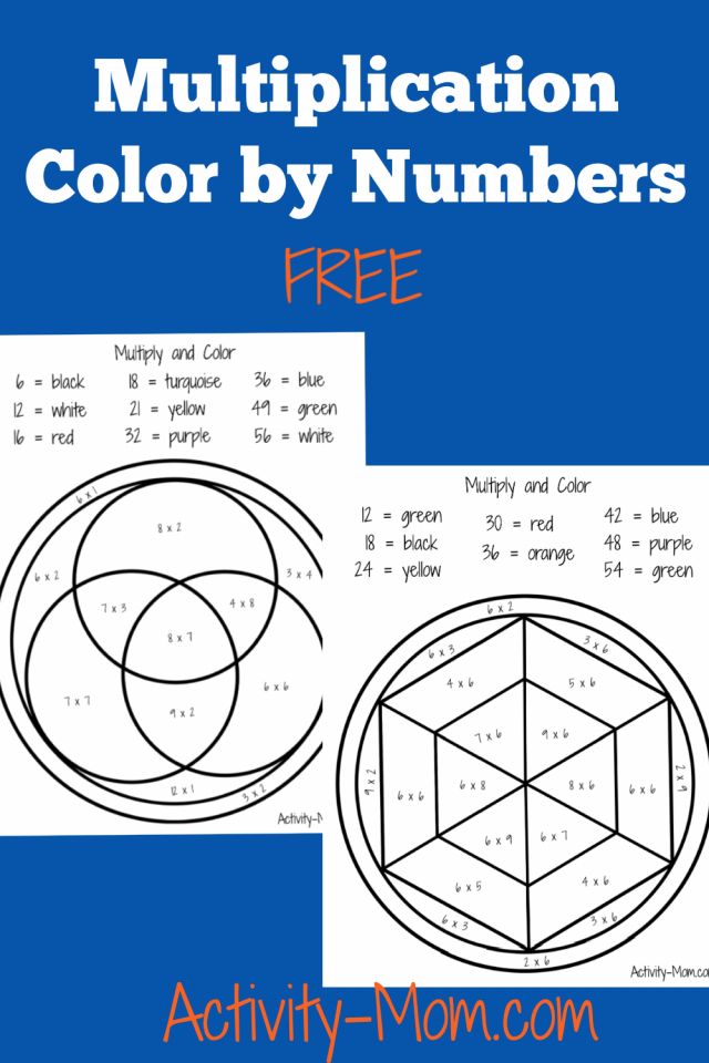 5 free multiplication color by number worksheets