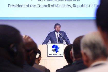 TICAD 9 :« Le Togo est une porte d’entrée stratégique pour l’Afrique », Faure Gnassingbé au Japon