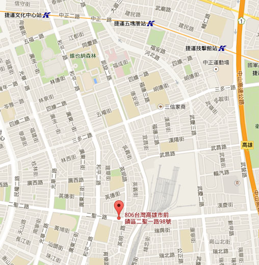 和平中醫診所和平中醫診所 Vsrius