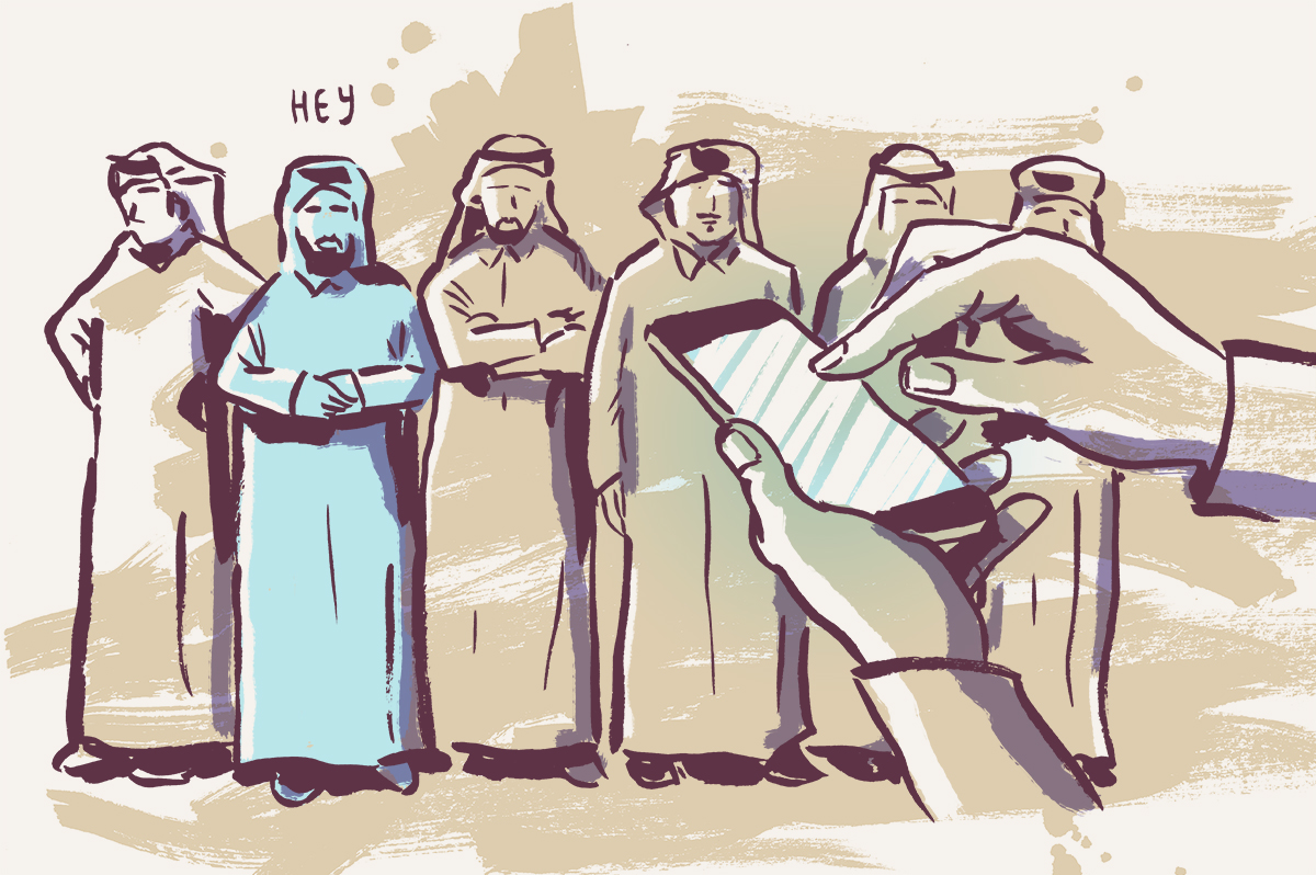 Vice: "My Experience Using Hook-up Apps in Qatar, Where Gay Sex Is Punishable by Death"