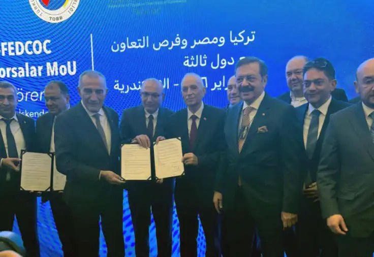 Yücel Bayram, Türkiye – Mısır İş ve Yatırım Forumuna Katıldı