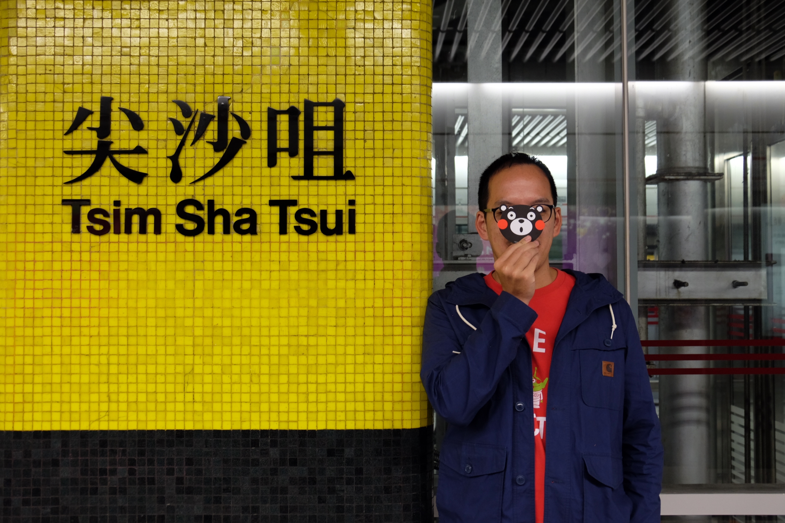 One of the most busiest station. the color is soooo cute yellow & black!