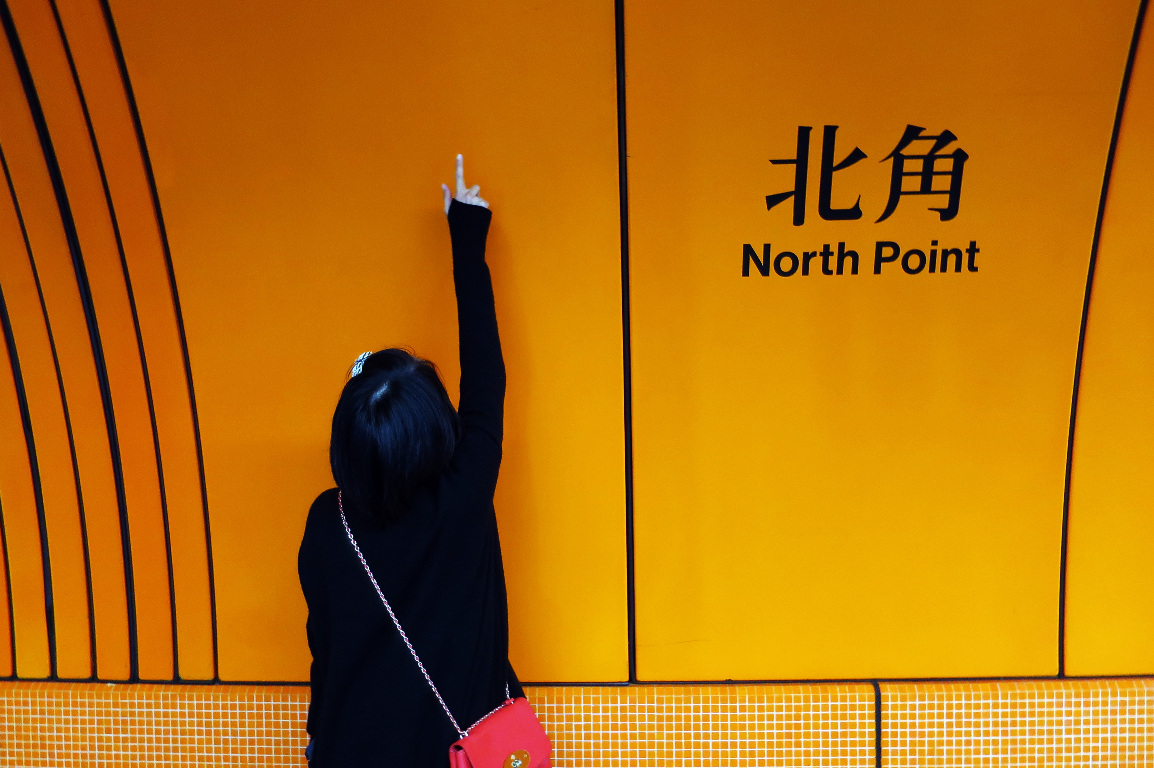 North Point = North Cape